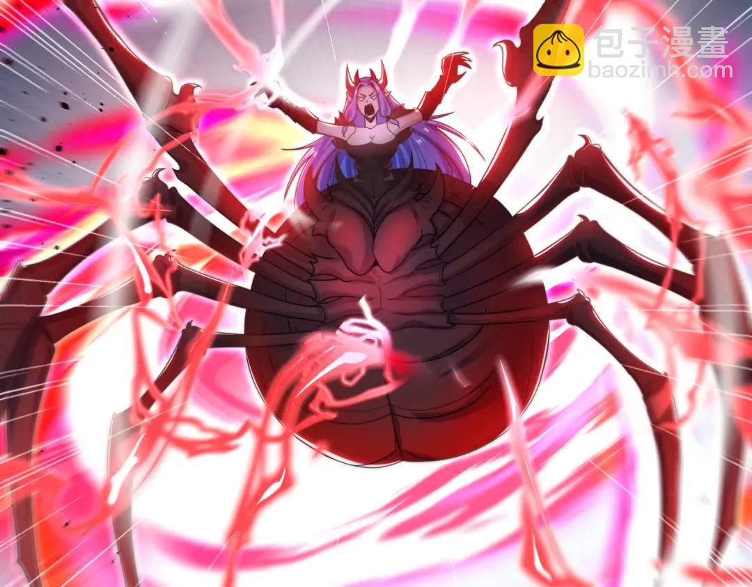 第119话 蜘蛛女王新妇罗！162