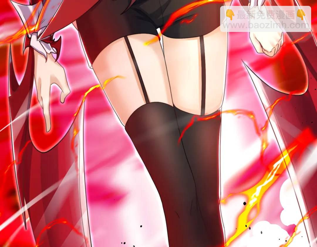 第119话 蜘蛛女王新妇罗！168