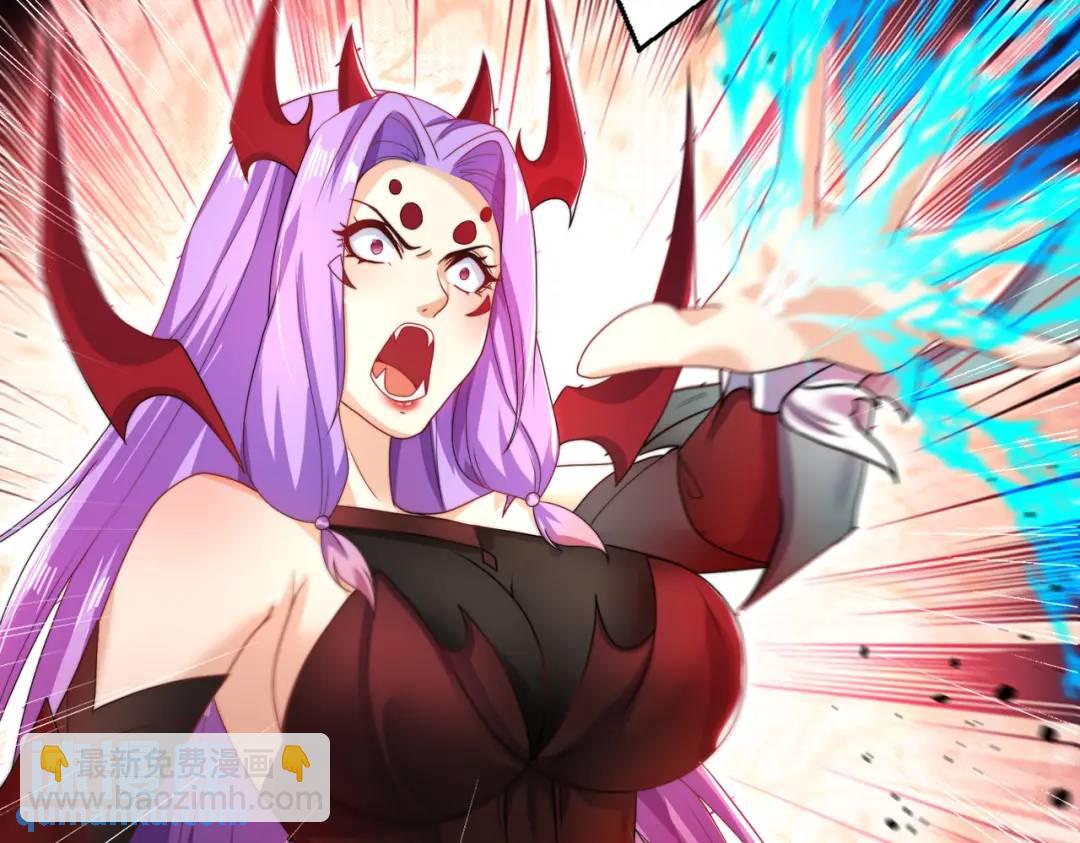 第119话 蜘蛛女王新妇罗！172