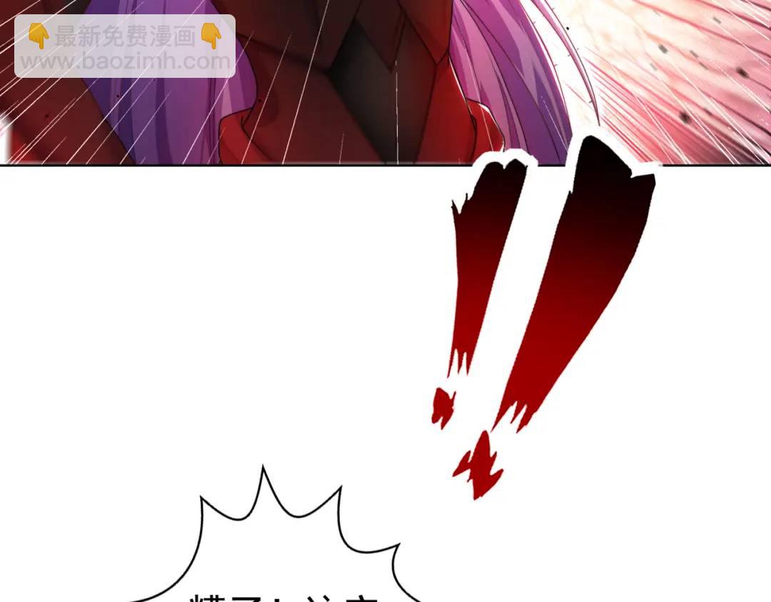 第119话 蜘蛛女王新妇罗！173
