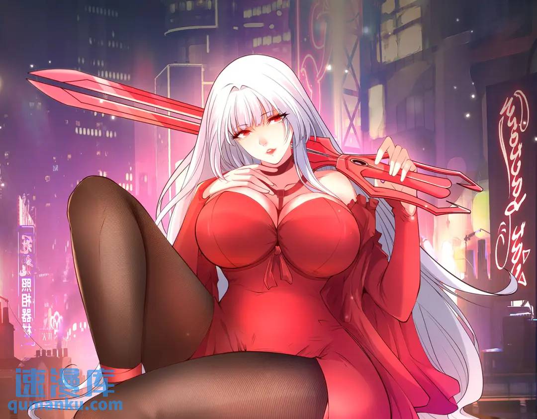第119话 蜘蛛女王新妇罗！180