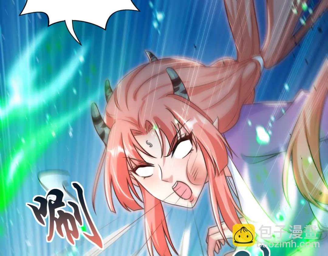 第119话 蜘蛛女王新妇罗！19