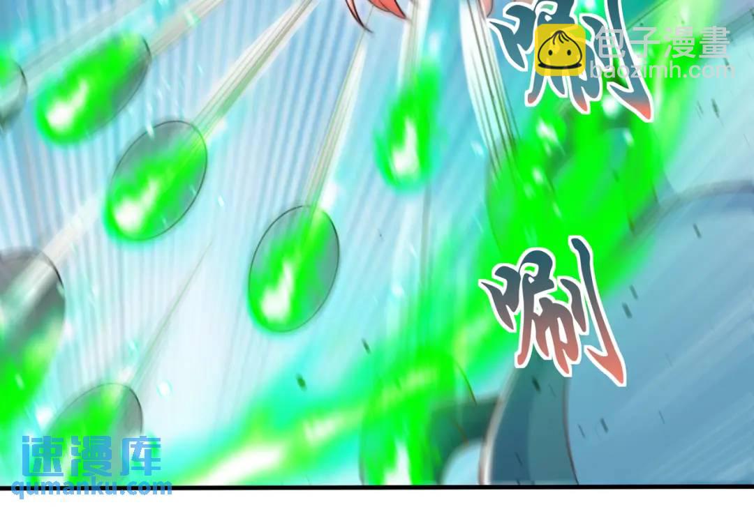 第119话 蜘蛛女王新妇罗！20