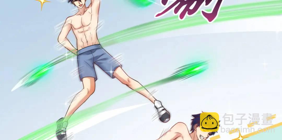 第119话 蜘蛛女王新妇罗！22