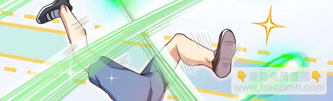 第119话 蜘蛛女王新妇罗！24