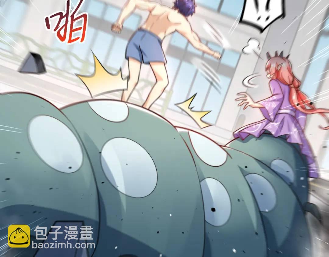 第119话 蜘蛛女王新妇罗！31