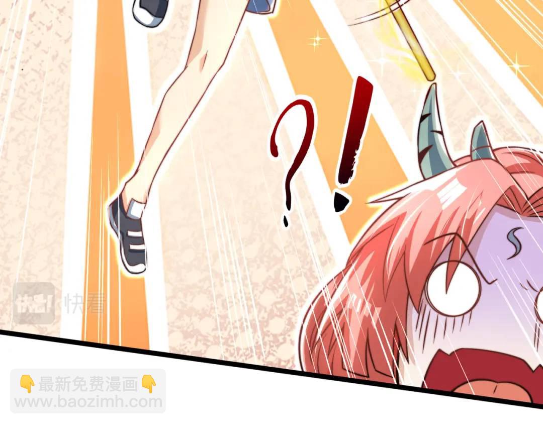 第119话 蜘蛛女王新妇罗！44