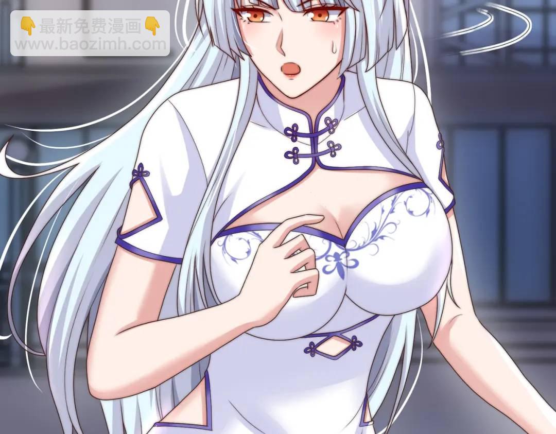 第119话 蜘蛛女王新妇罗！64