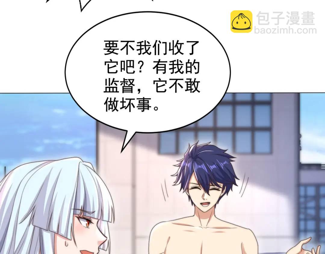 第119话 蜘蛛女王新妇罗！72