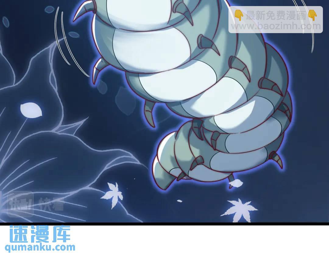 第119话 蜘蛛女王新妇罗！80