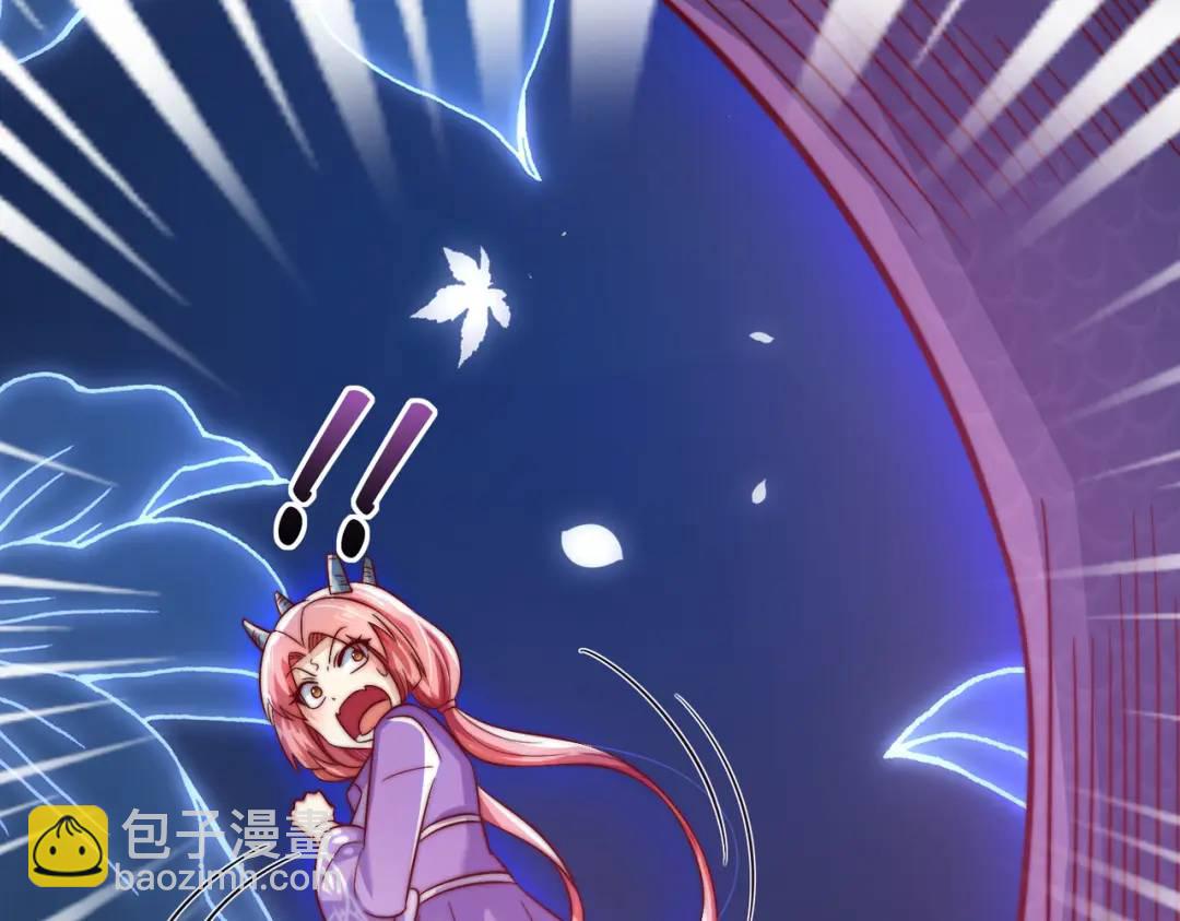 第119话 蜘蛛女王新妇罗！82