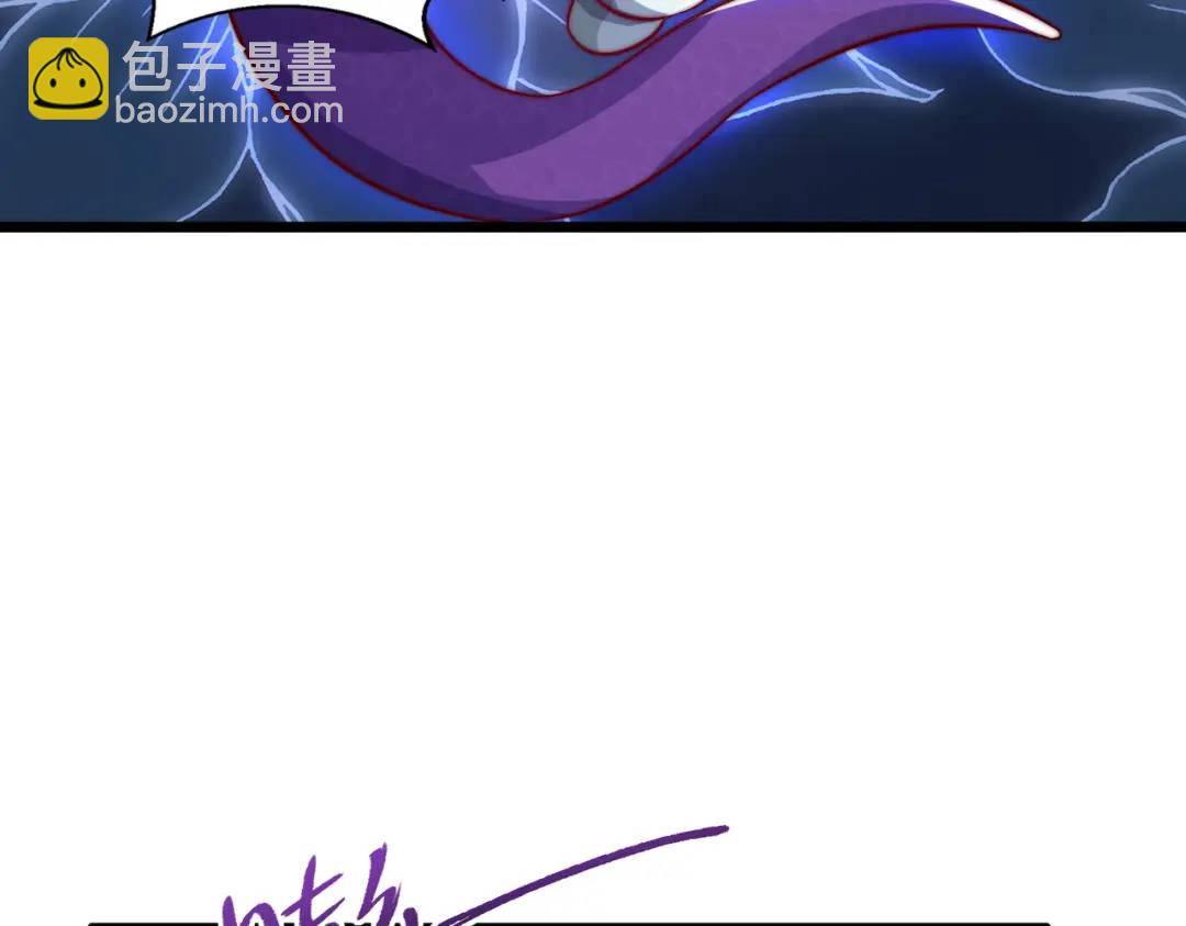 第119话 蜘蛛女王新妇罗！87
