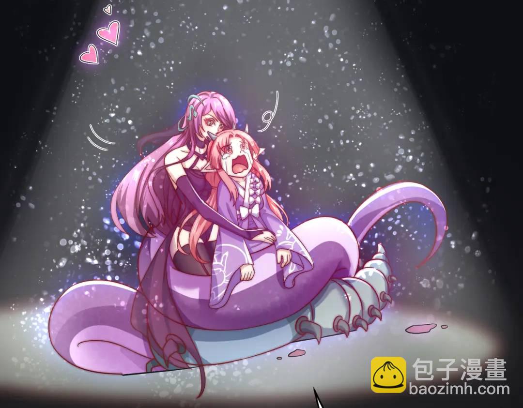 第119话 蜘蛛女王新妇罗！93
