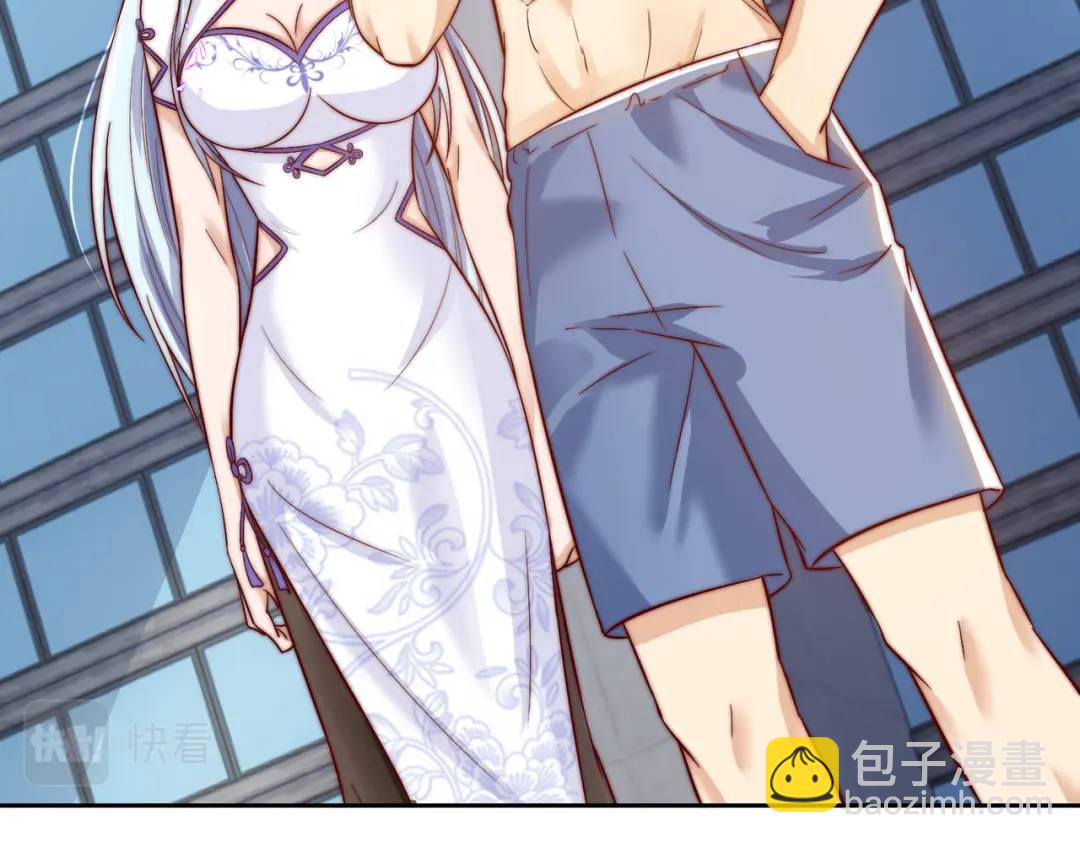 第119话 蜘蛛女王新妇罗！98