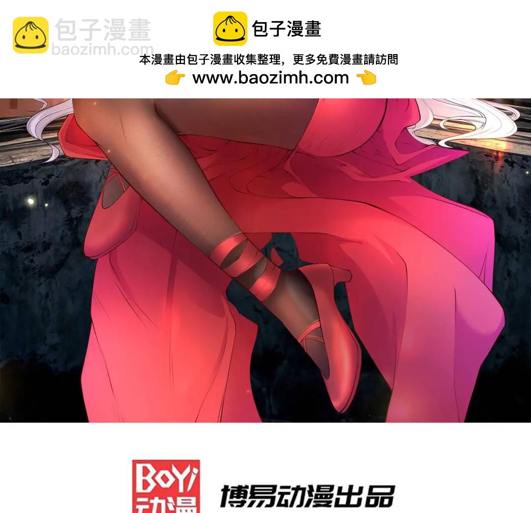 第120话 第三异能：盘古！1