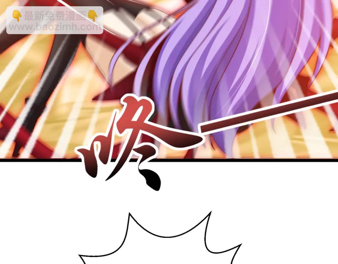 第120话 第三异能：盘古！102