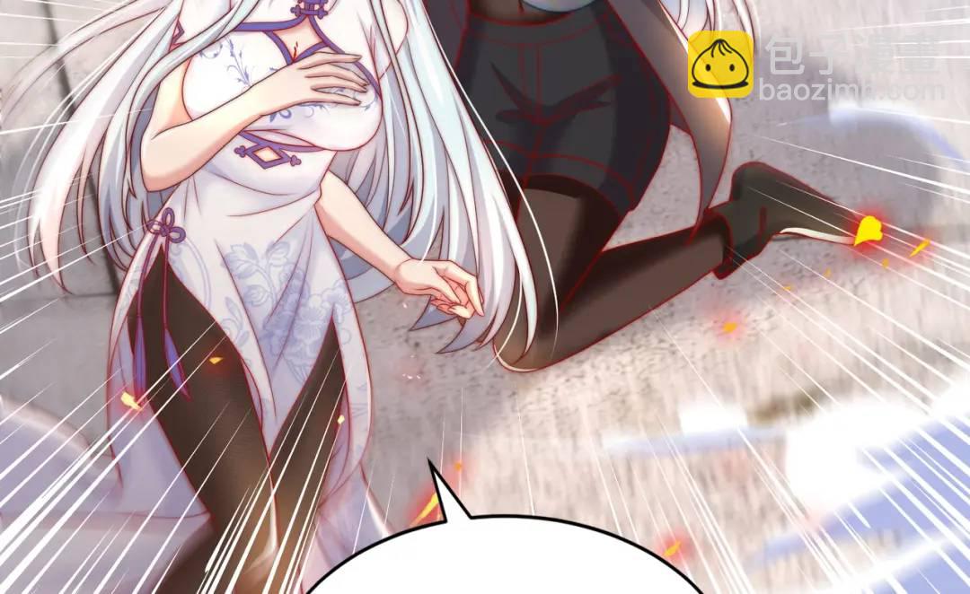 第120话 第三异能：盘古！123