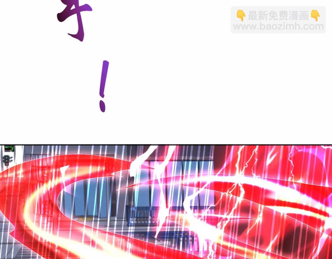 第120话 第三异能：盘古！13
