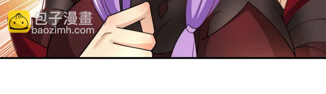 第120话 第三异能：盘古！139