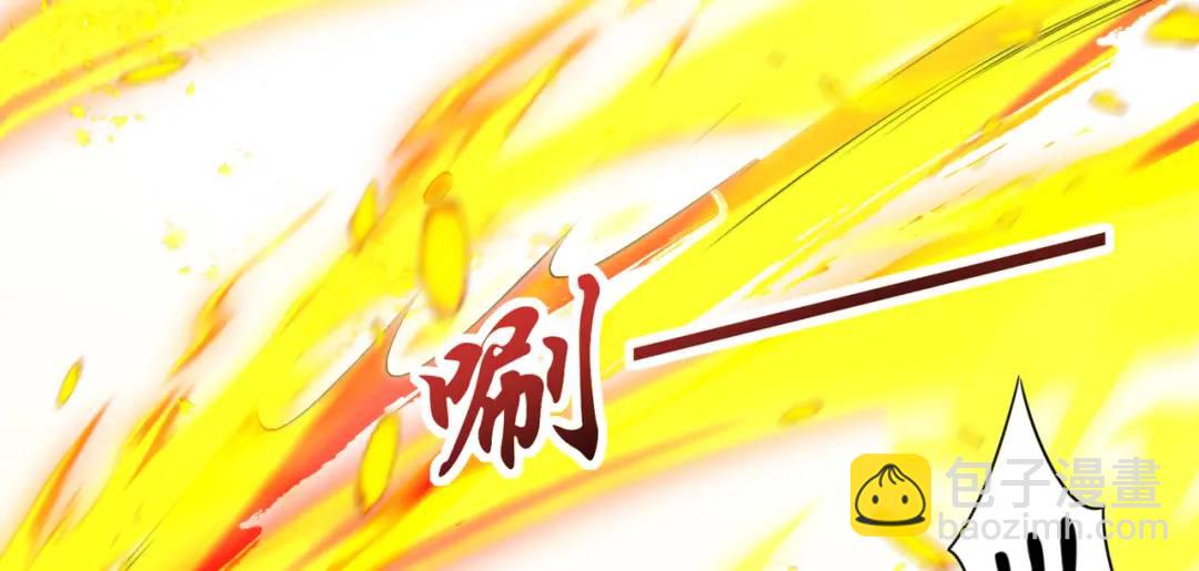 第120话 第三异能：盘古！144