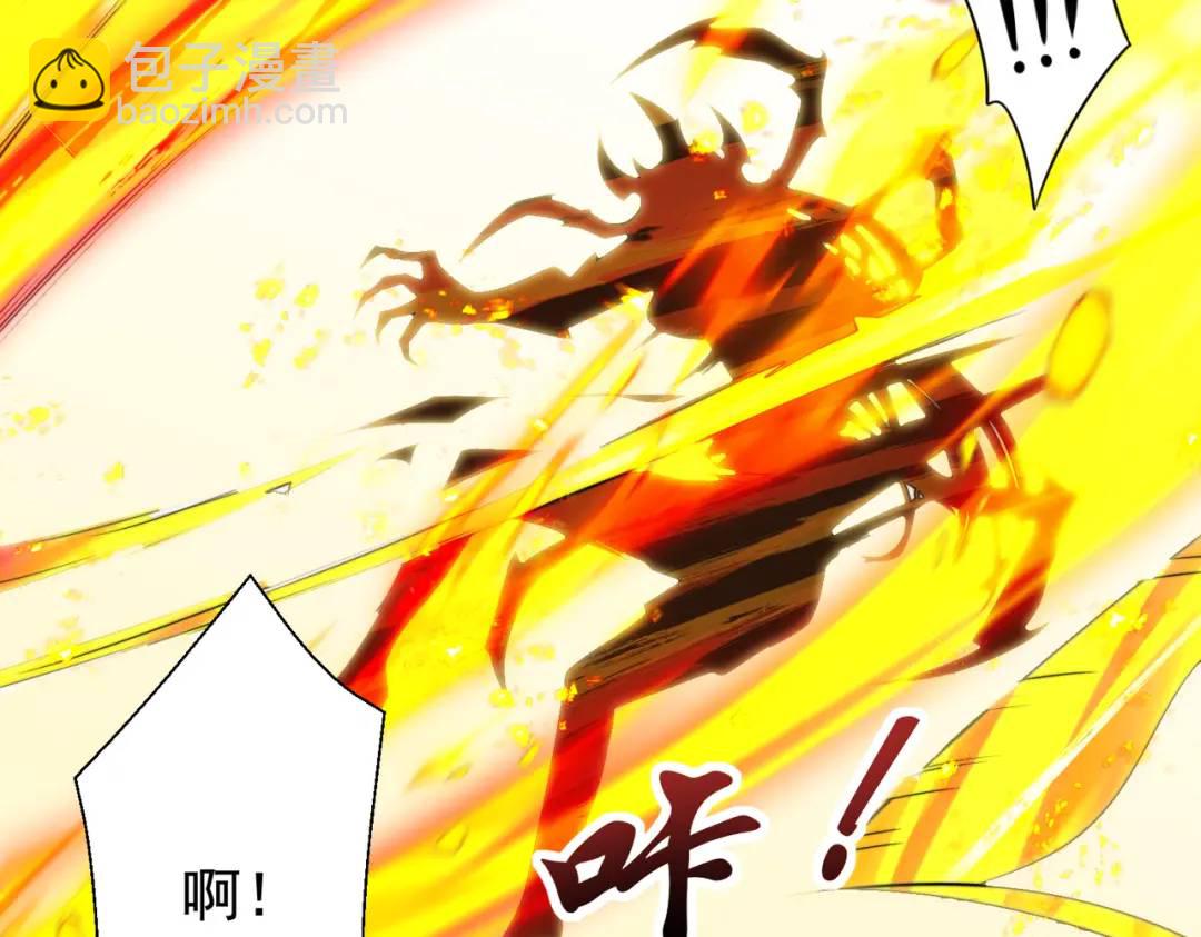 第120话 第三异能：盘古！145