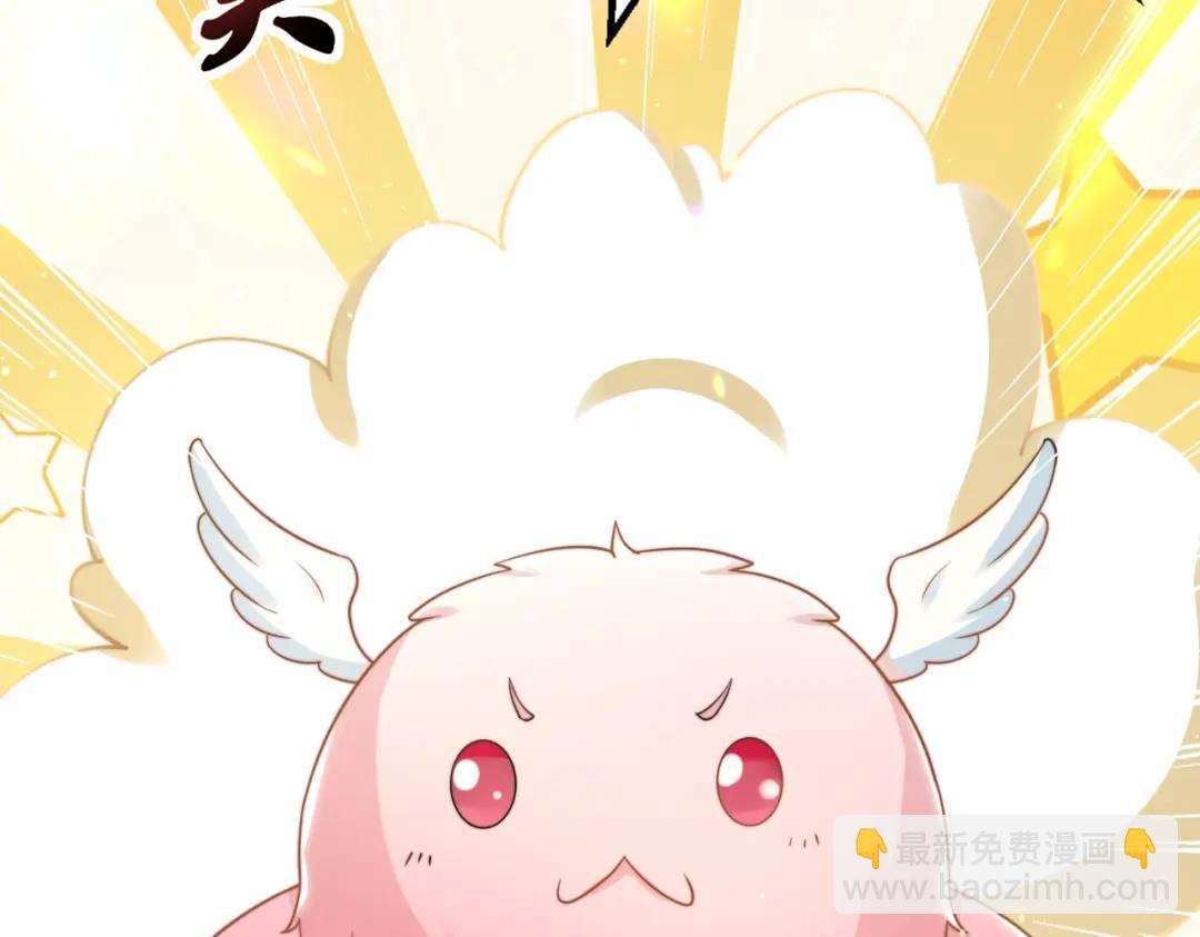 第120话 第三异能：盘古！167