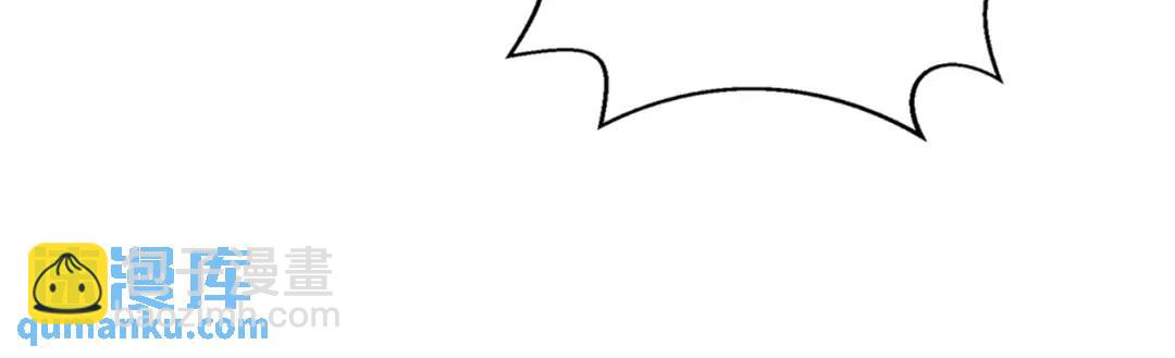 第120话 第三异能：盘古！184