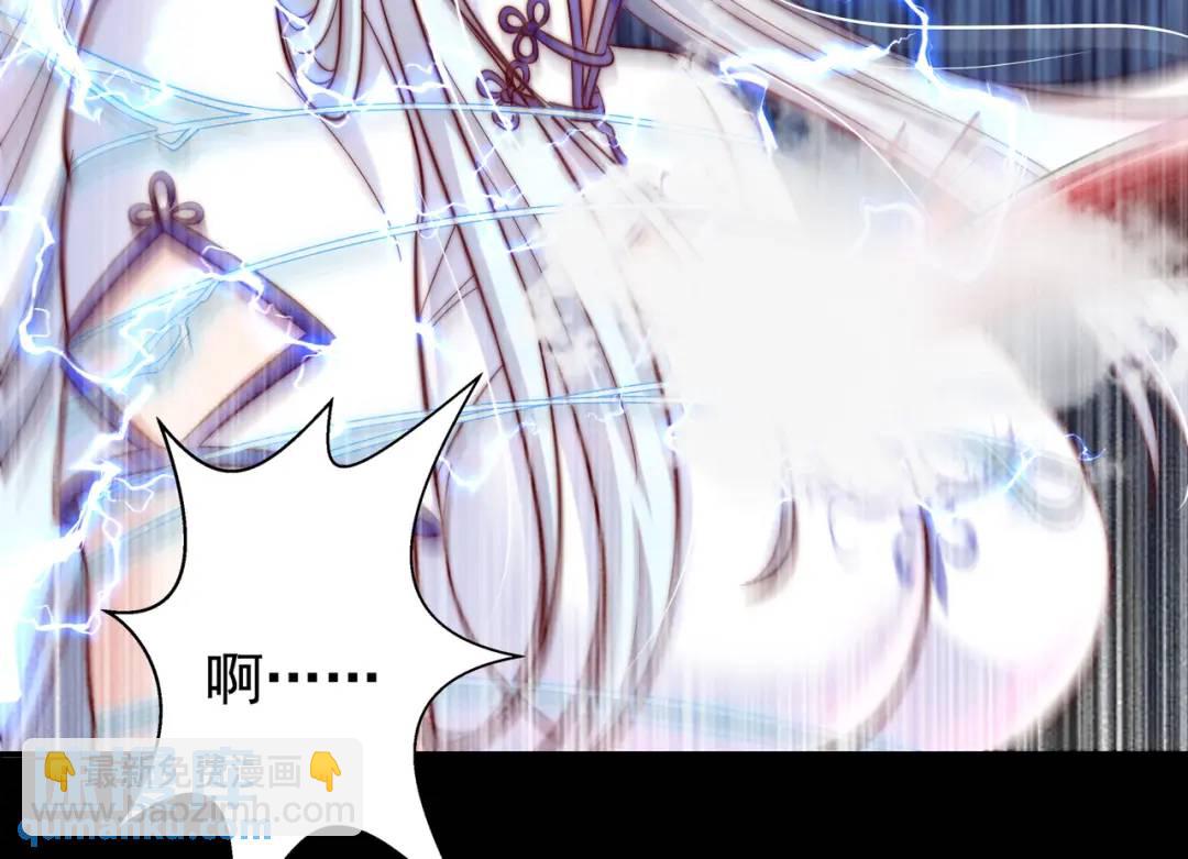 第120话 第三异能：盘古！27