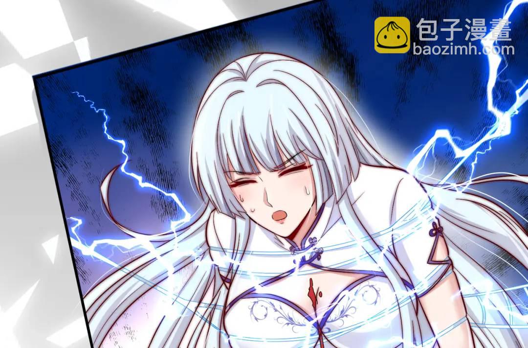 第120话 第三异能：盘古！33