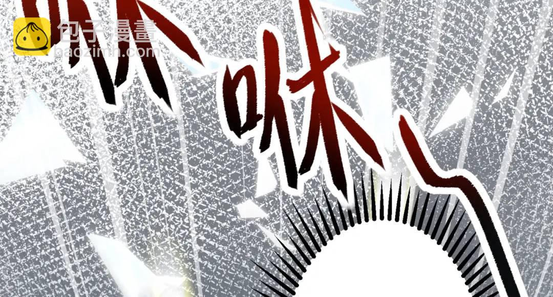 第120话 第三异能：盘古！39