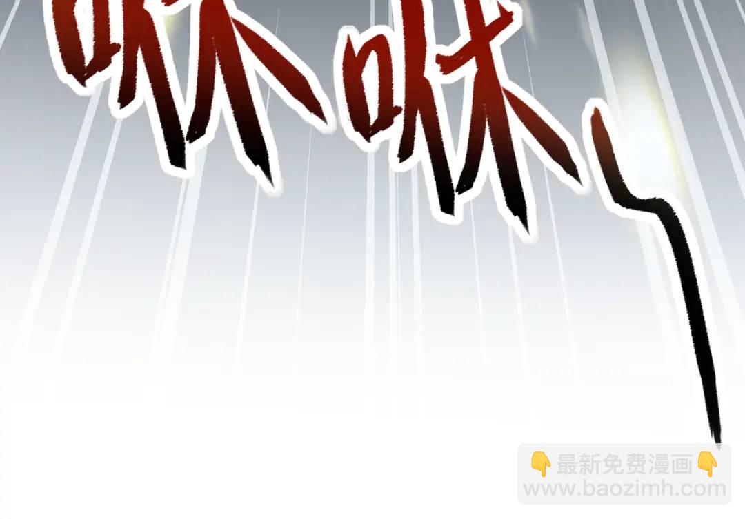 第120话 第三异能：盘古！44