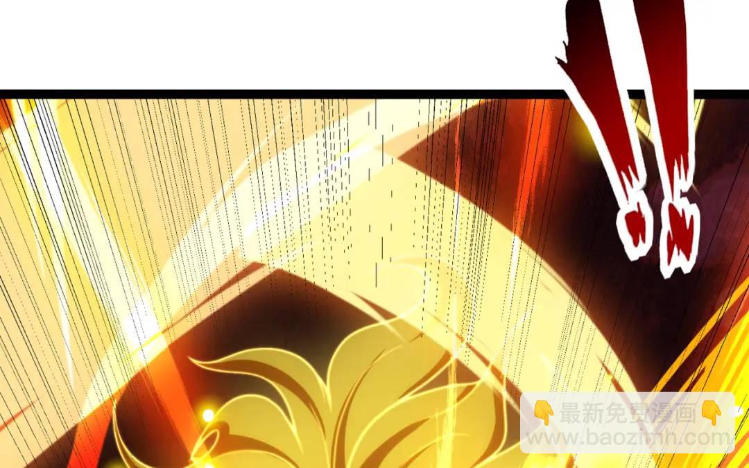 第120话 第三异能：盘古！46