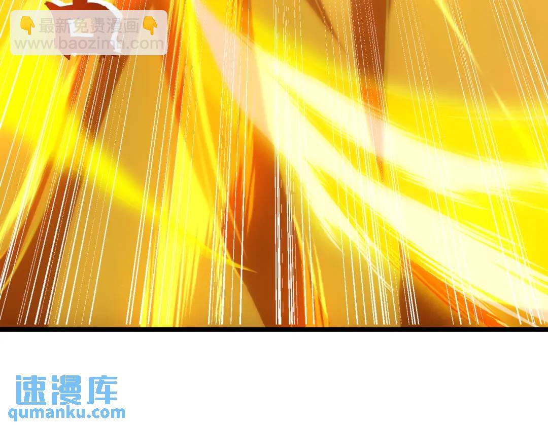 第120话 第三异能：盘古！61