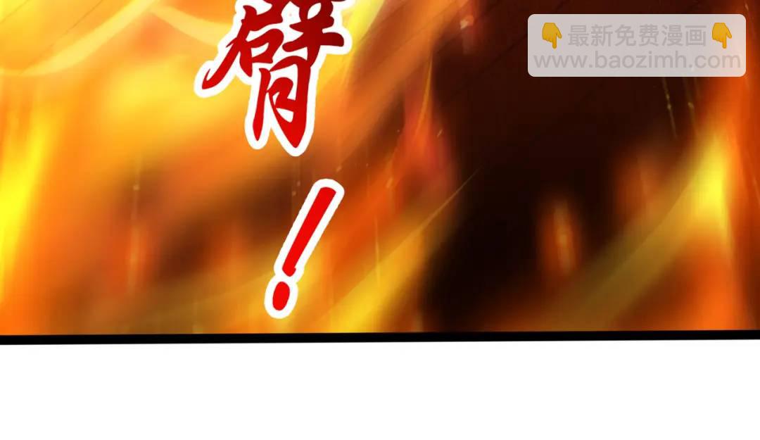 第120话 第三异能：盘古！70