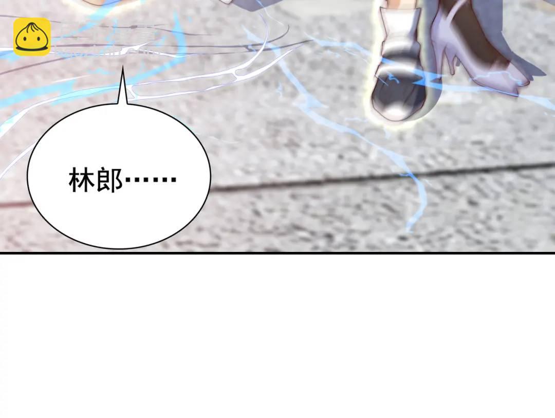 第120话 第三异能：盘古！78