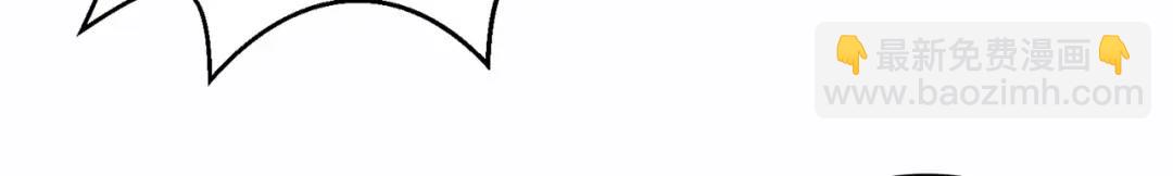 第120话 第三异能：盘古！9