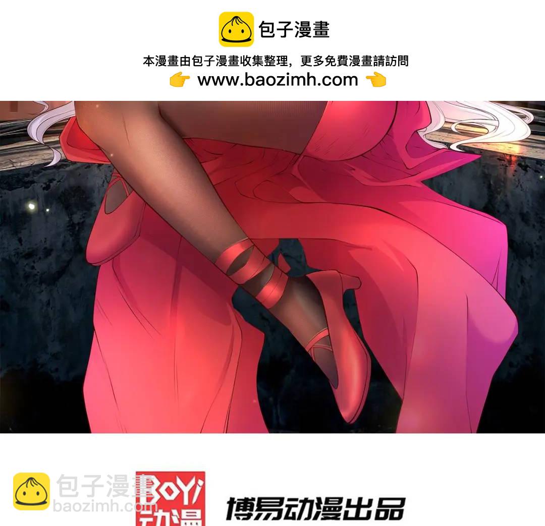 第121话 九转大肠与毒鸡汤1
