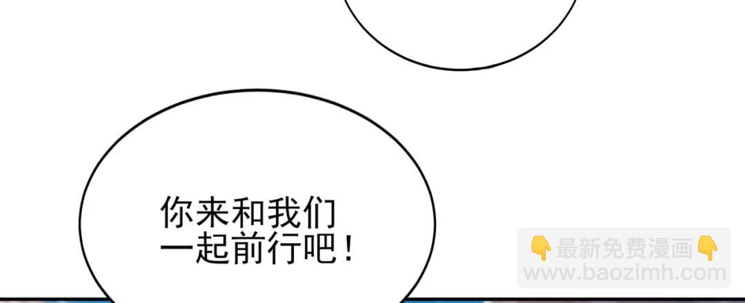 第121话 九转大肠与毒鸡汤16