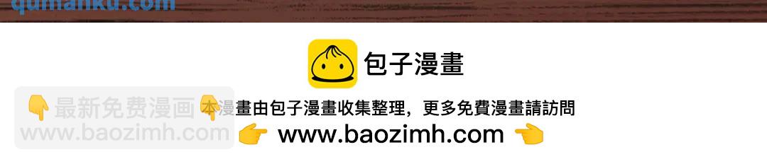第121话 九转大肠与毒鸡汤165