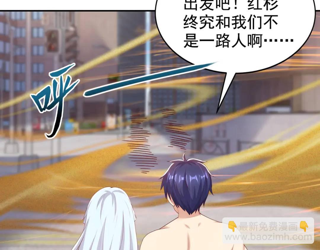 第121话 九转大肠与毒鸡汤25