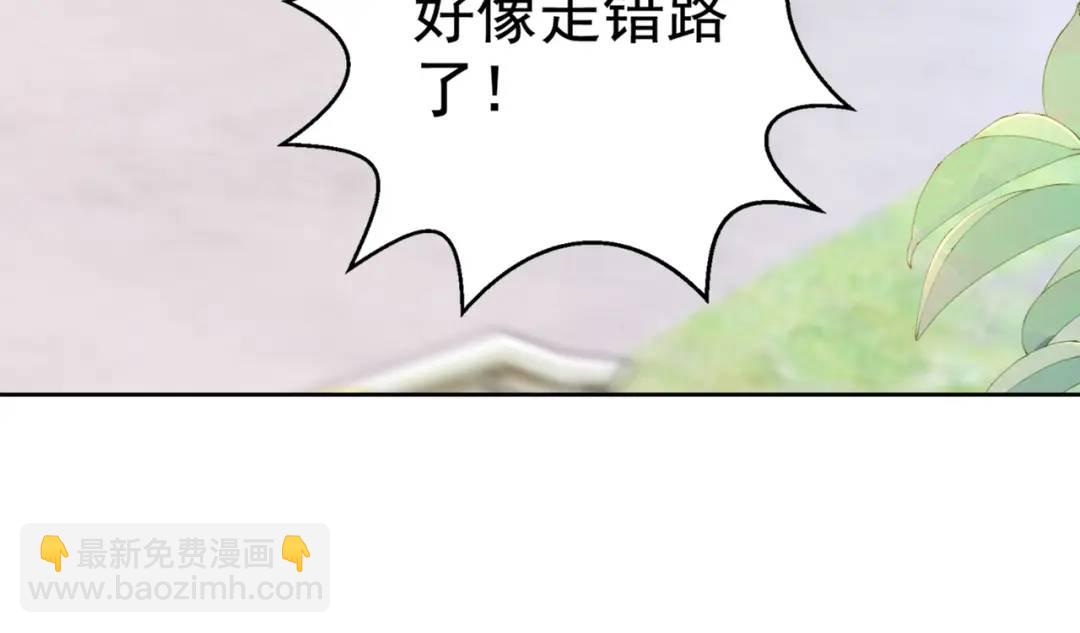 第121话 九转大肠与毒鸡汤31