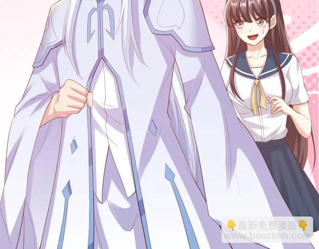 第121话 九转大肠与毒鸡汤7
