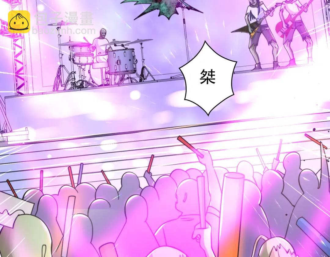 第124话 风一样的大天狗156