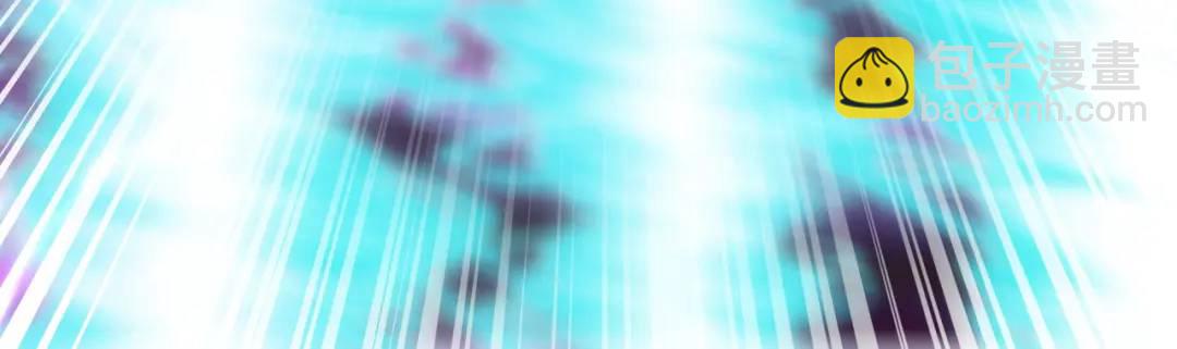第124话 风一样的大天狗17