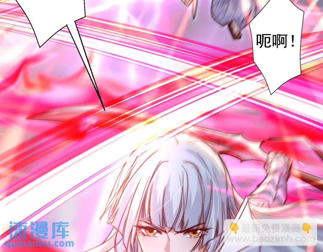 第124话 风一样的大天狗42