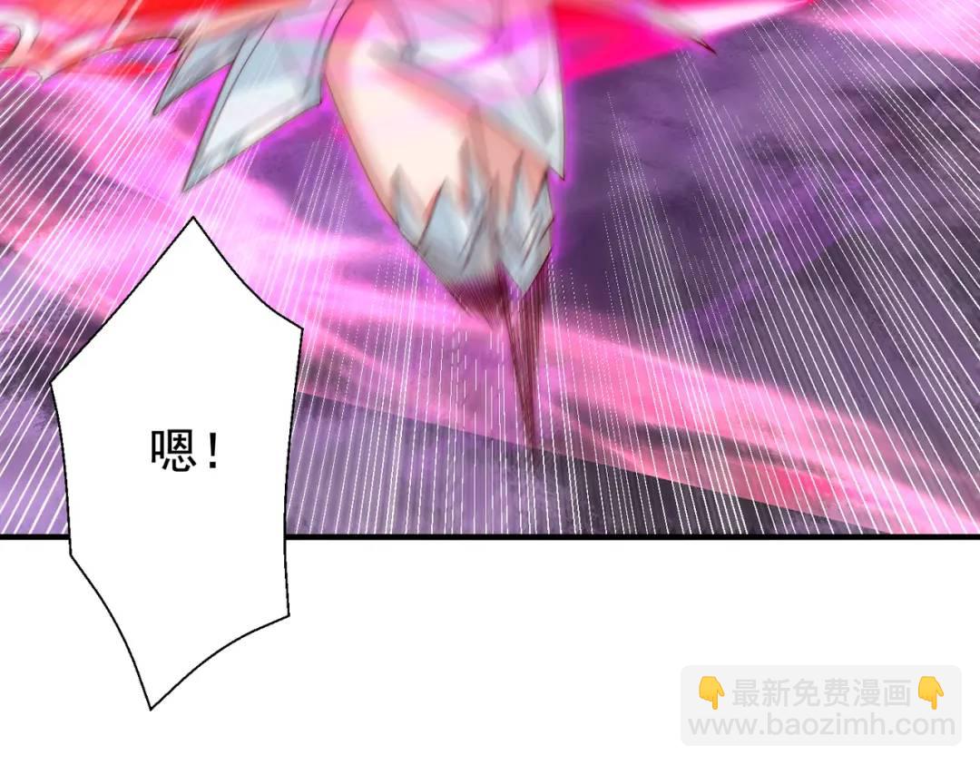 第124话 风一样的大天狗55
