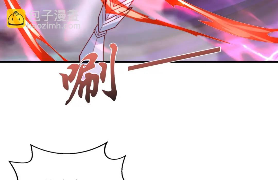 第124话 风一样的大天狗6