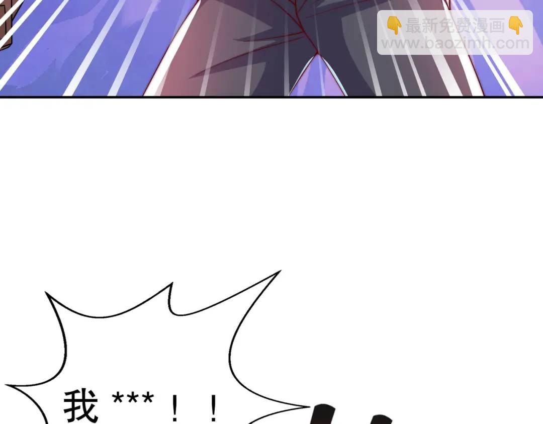 第124话 风一样的大天狗72