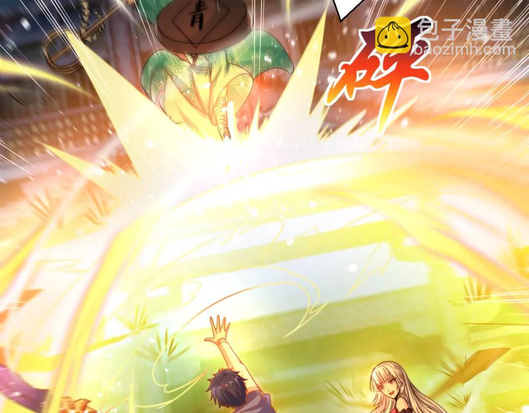 第127话 林汐恢复人类形态11