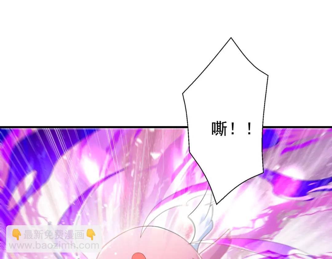 第127话 林汐恢复人类形态110